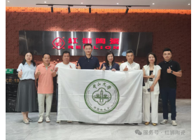 校友同行 共探建筑之美 | 中山大學順德校友會走進佛山恒泰紅獅陶瓷交流活動圓滿舉行?